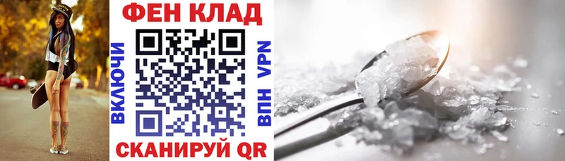 Amphetamine 97%  Судогда 