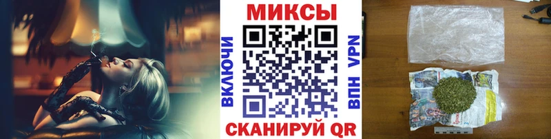 БУТИРАТ буратино  Судогда 