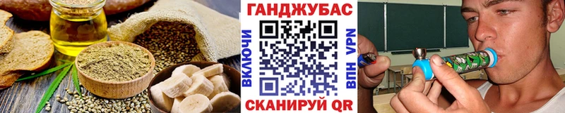 ОМГ ОМГ   Судогда  Еда ТГК марихуана  купить наркотики сайты 