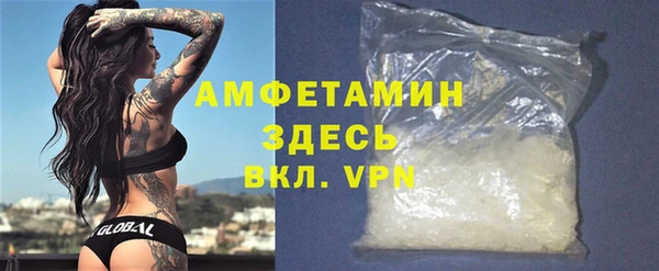 кокаин перу Приозерск