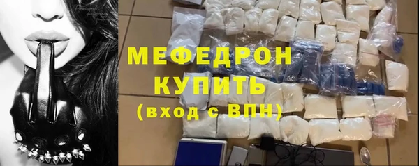 кокаин перу Приозерск