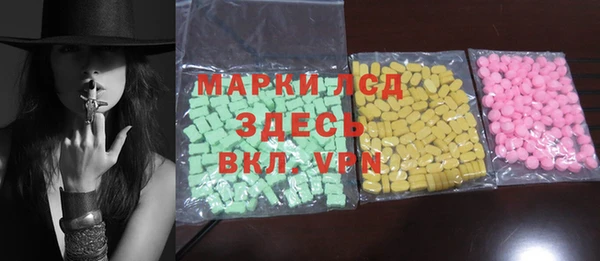 кокс Пролетарск