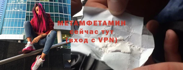 кокаин перу Приозерск