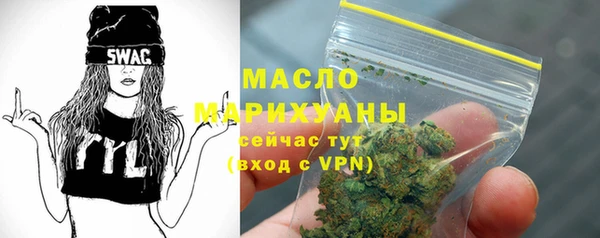 кокаин перу Приозерск