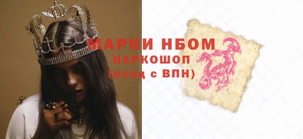 кокс Пролетарск