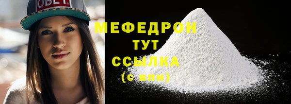 кокс Пролетарск