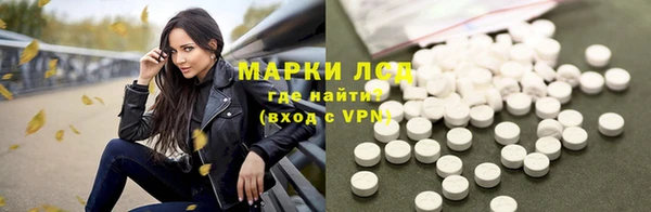 кокаин перу Приозерск