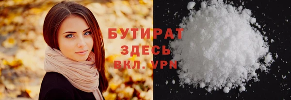 кокс Пролетарск