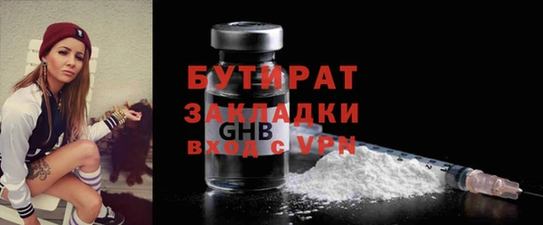 кокаин перу Приозерск