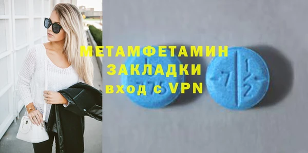 кокс Пролетарск