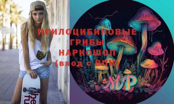 кокс Пролетарск