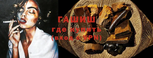 кокаин перу Приозерск