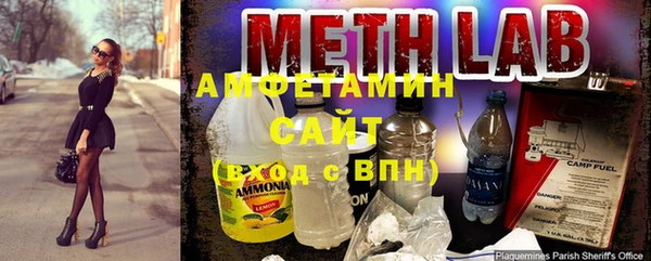 кокс Пролетарск