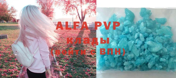 кокс Пролетарск
