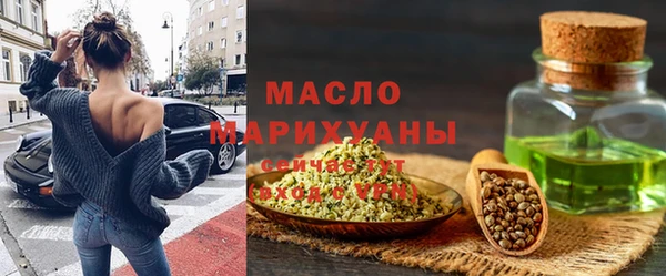 кокаин перу Приозерск