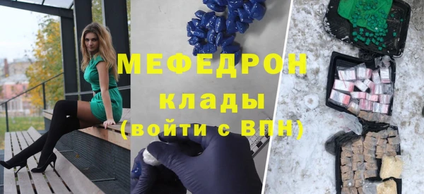 кокс Пролетарск