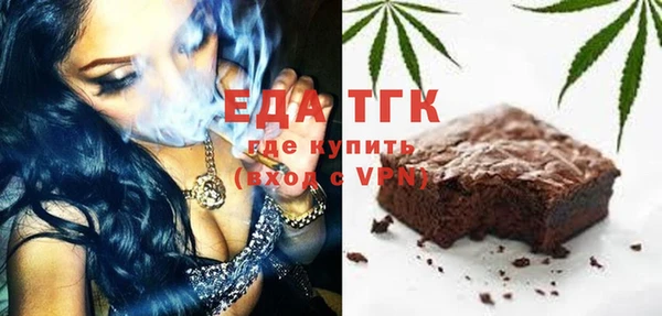кокс Пролетарск