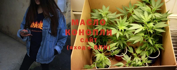 кокс Пролетарск