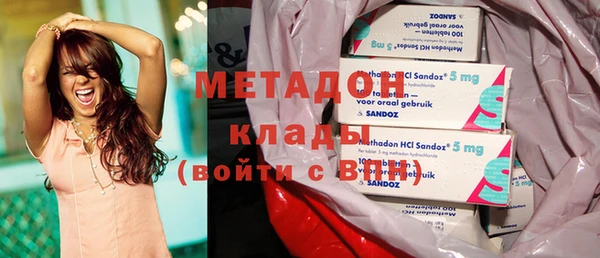 кокс Пролетарск