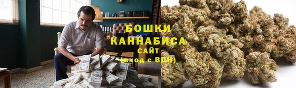 кокаин перу Приозерск