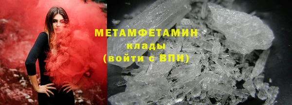 кокс Пролетарск