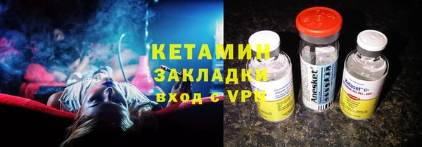 кокаин перу Приозерск