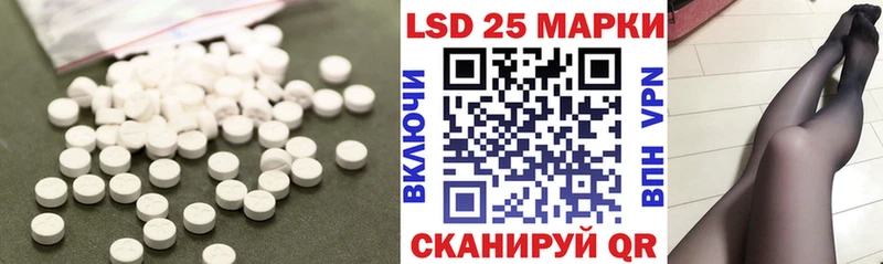купить наркотики цена  Судогда  ЛСД экстази кислота 