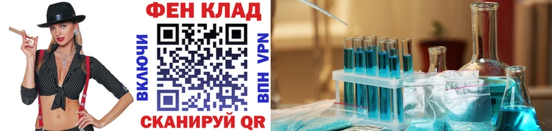 OMG рабочий сайт  Судогда  МЕТАМФЕТАМИН мет 