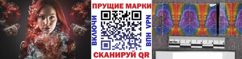 кракен зеркало  Судогда  Марки N-bome 1500мкг 